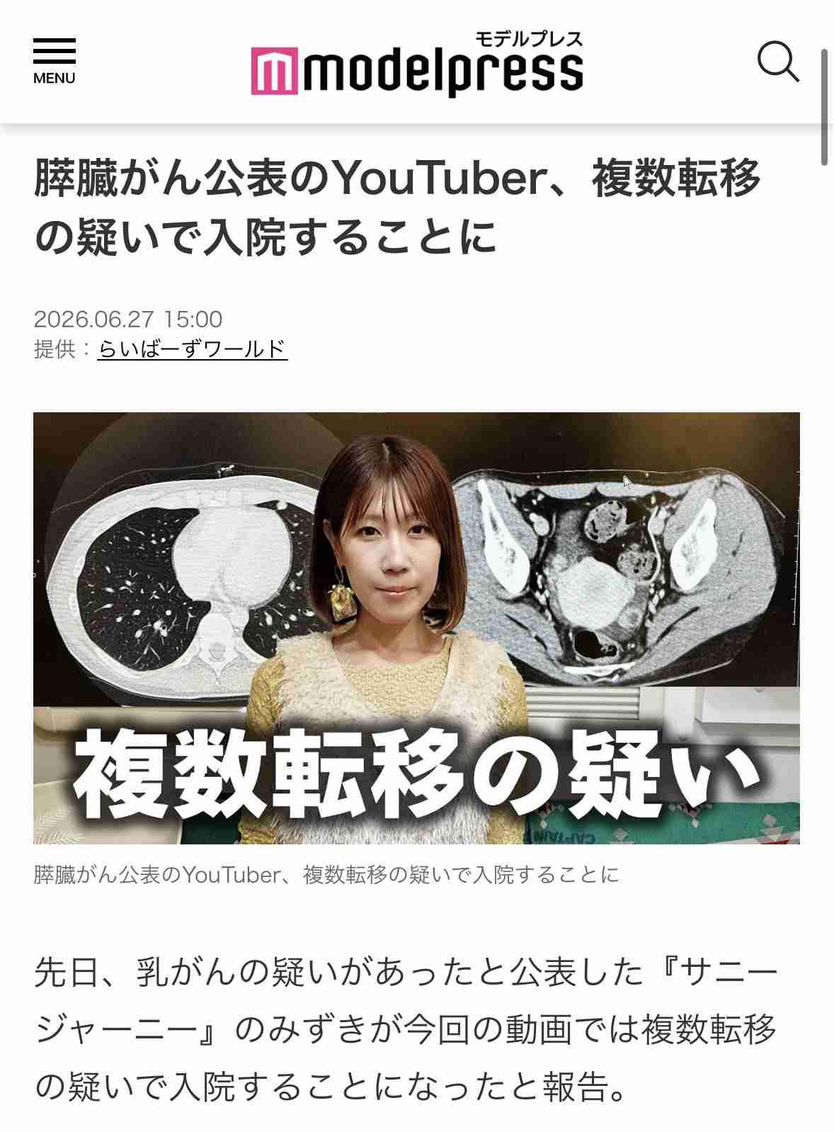 ゼロだと嬉しいこと