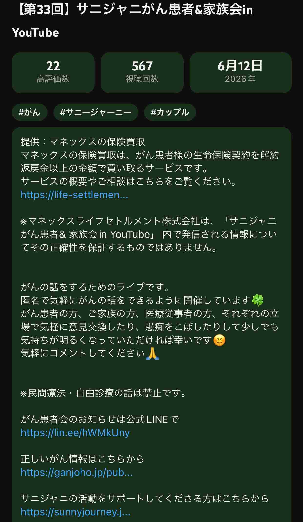 ゼロだと嬉しいこと