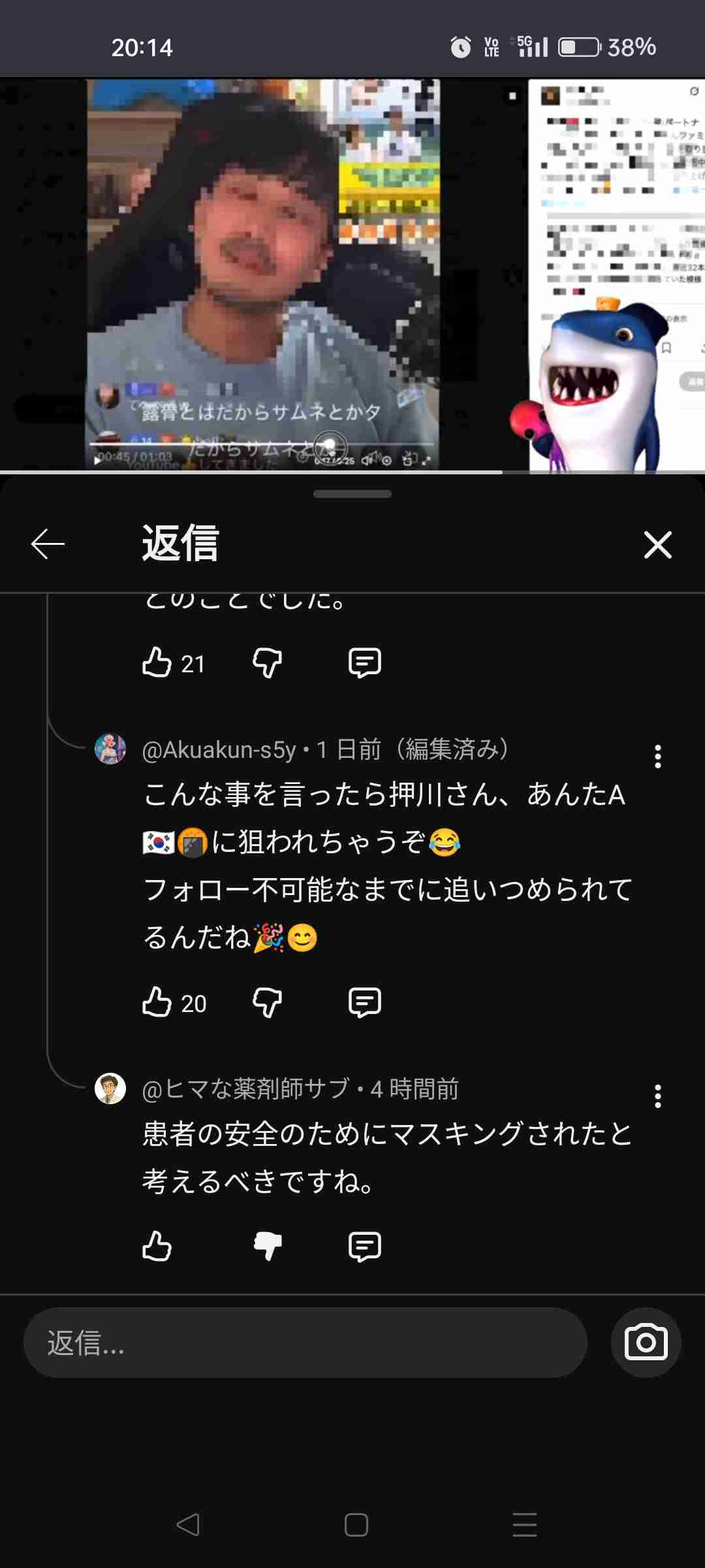 ゼロだと嬉しいこと