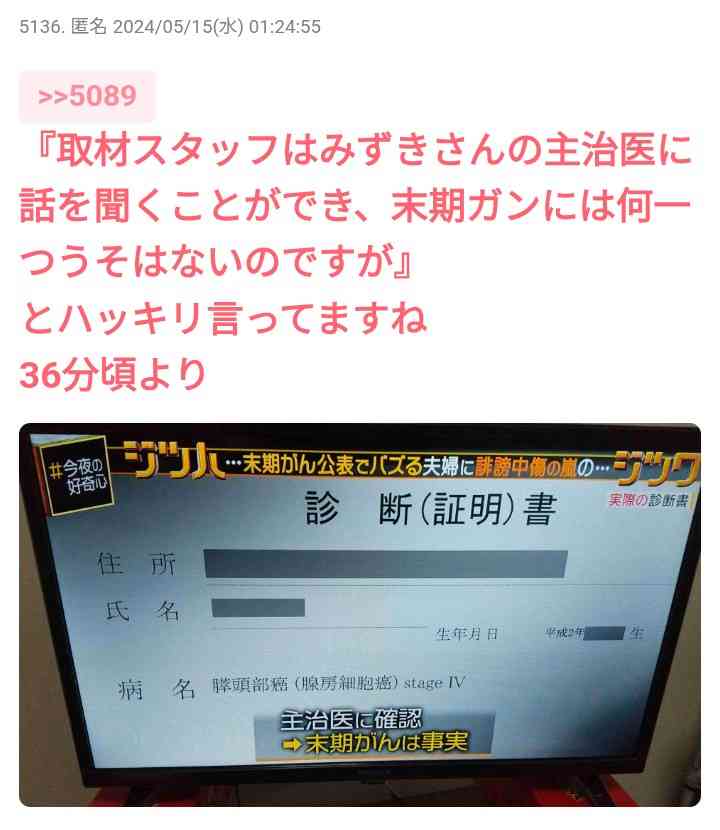 ゼロだと嬉しいこと