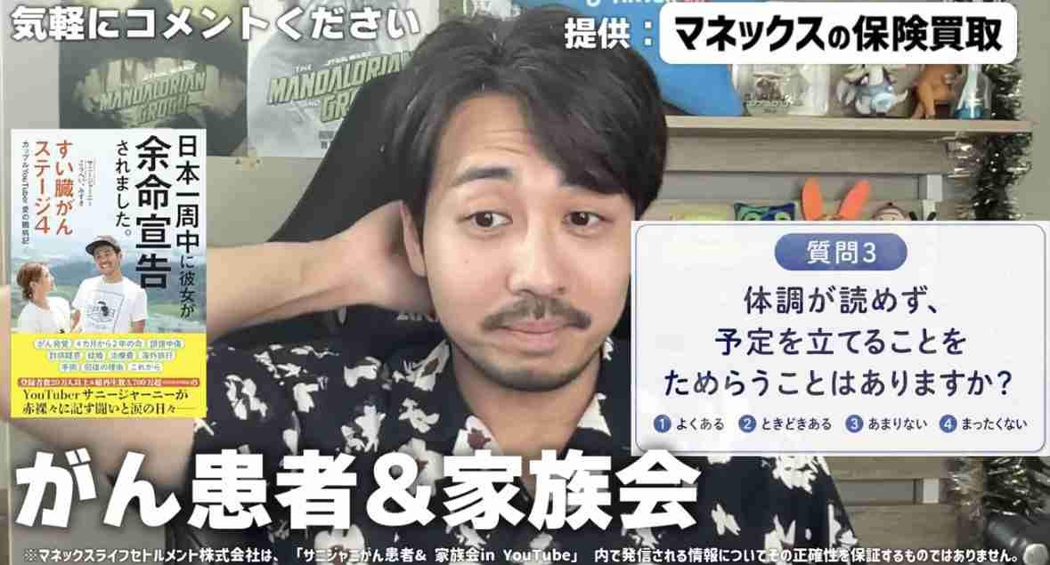 ゼロだと嬉しいこと