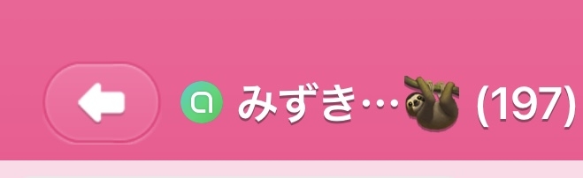 ゼロだと嬉しいこと