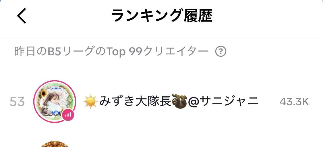 ゼロだと嬉しいこと