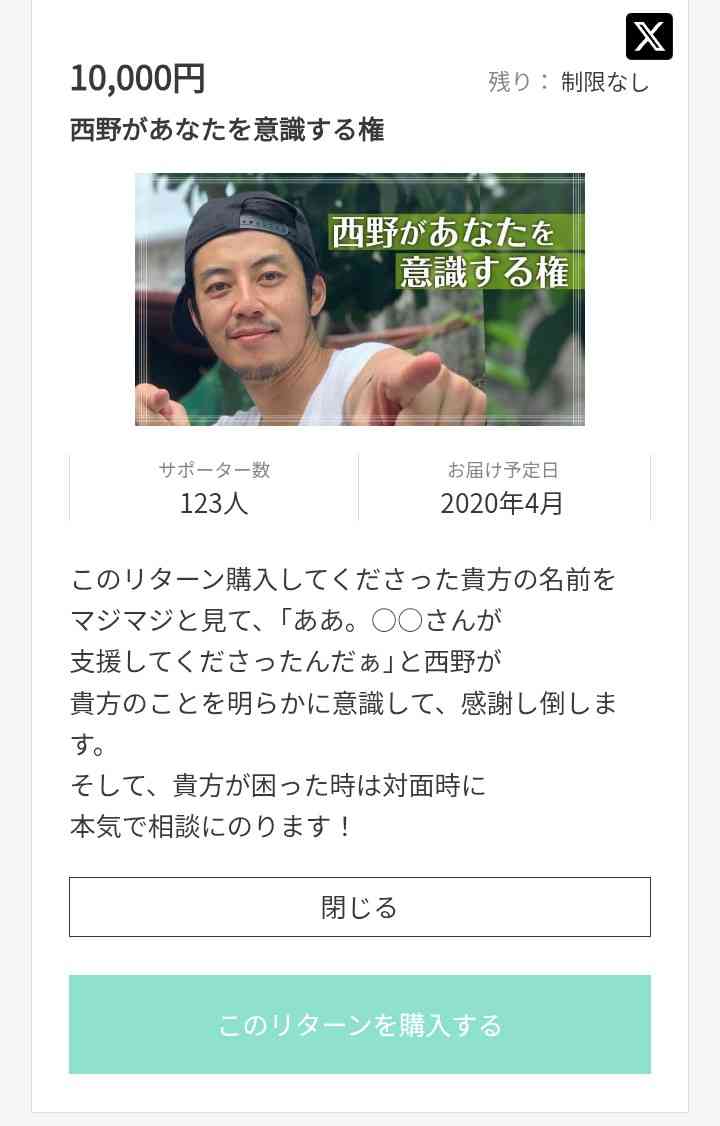 ゼロだと嬉しいこと