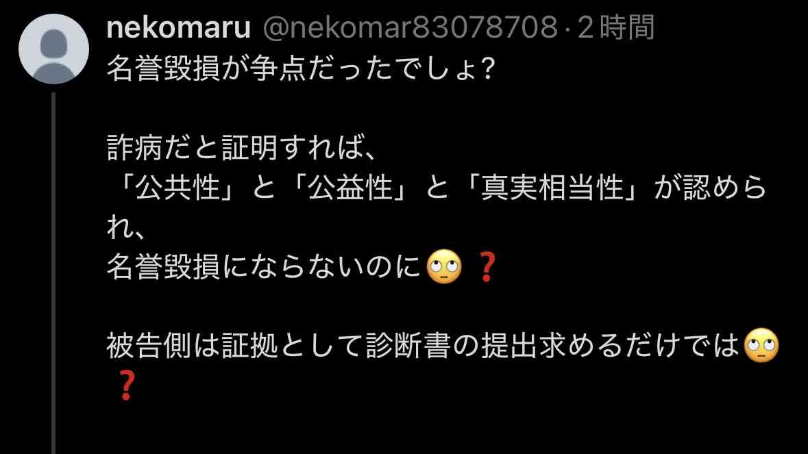 ゼロだと嬉しいこと