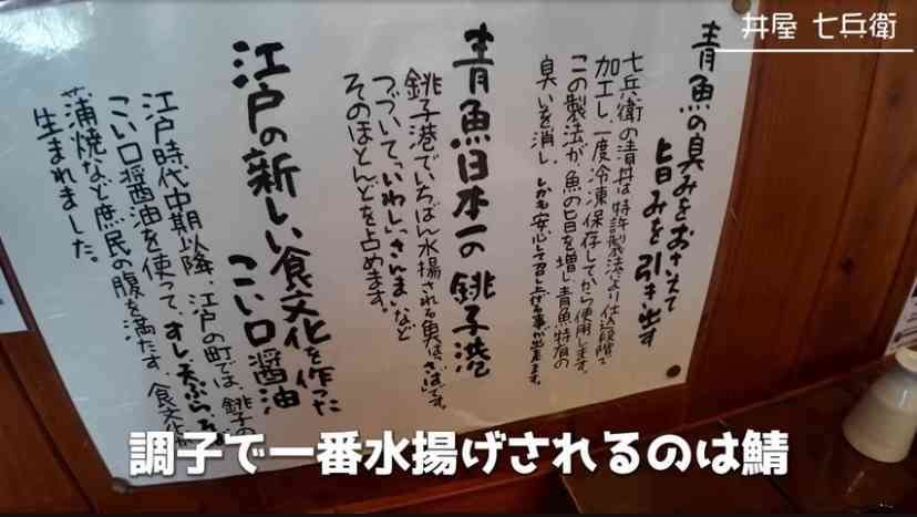 ゼロだと嬉しいこと