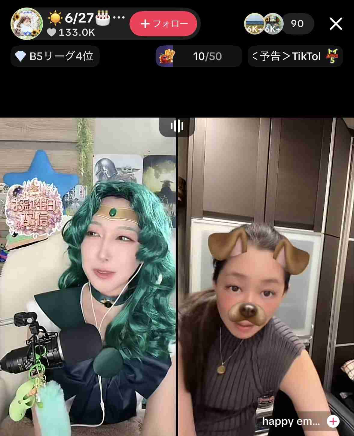 ゼロだと嬉しいこと