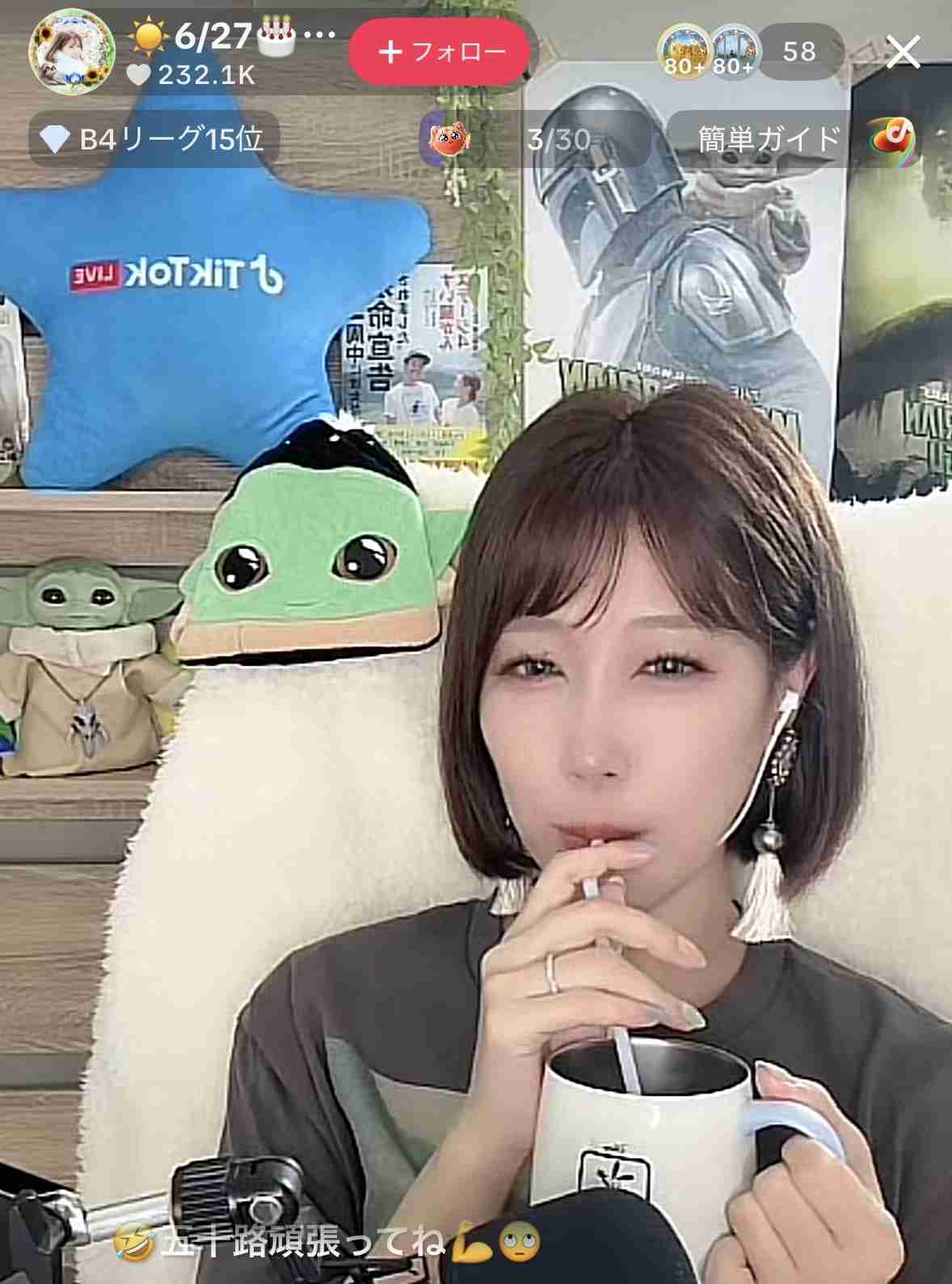 ゼロだと嬉しいこと