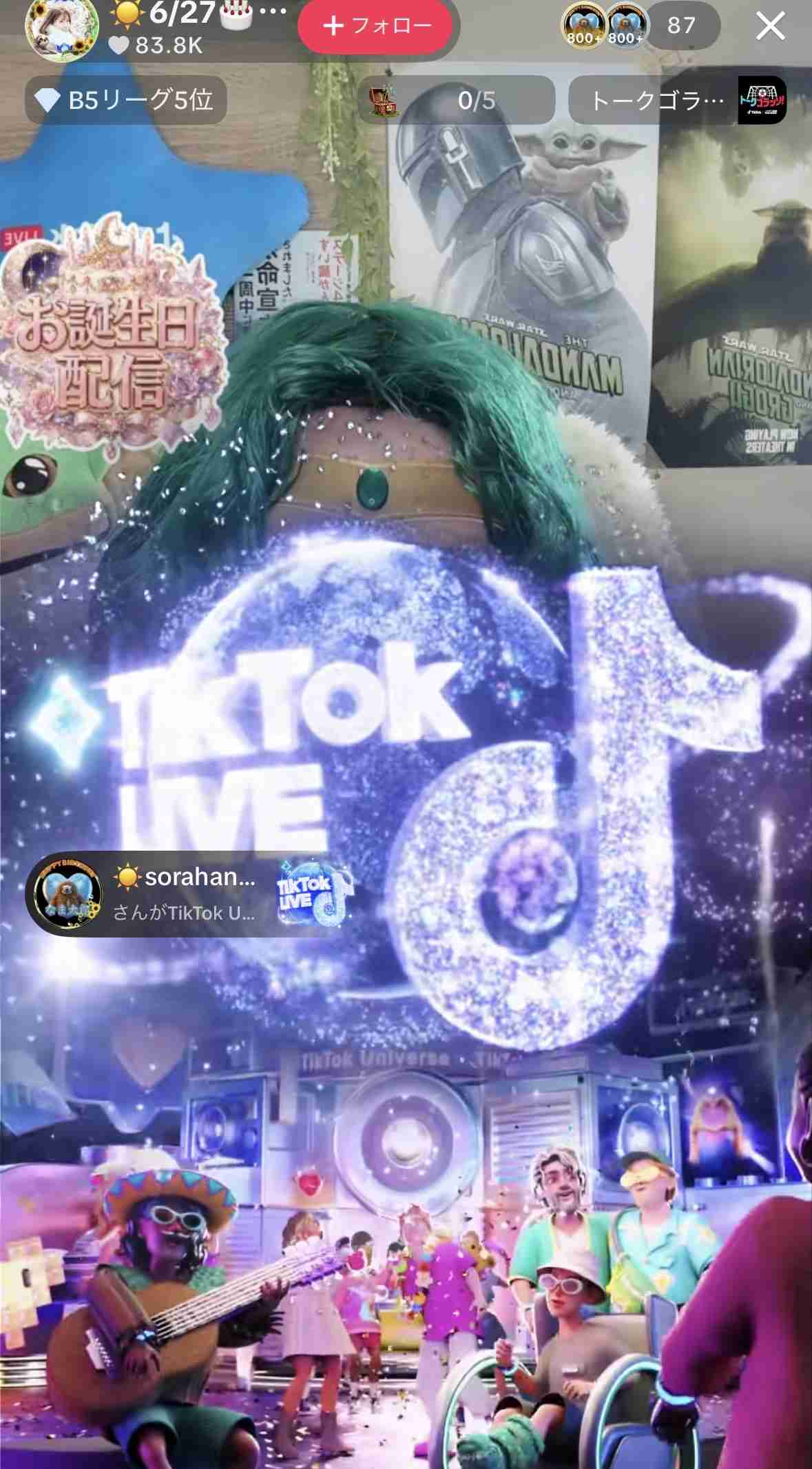 ゼロだと嬉しいこと