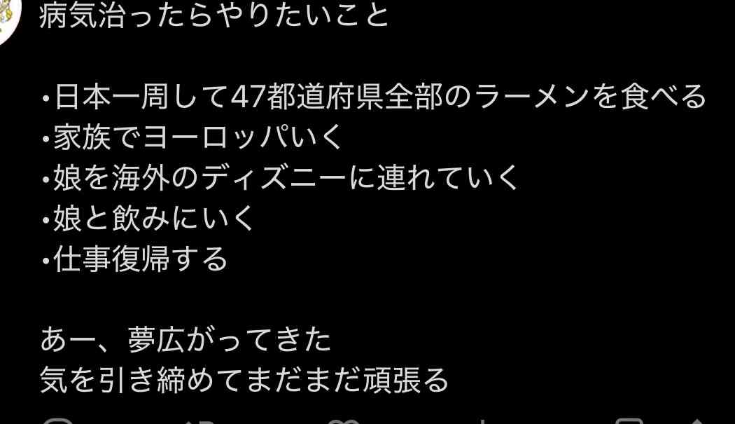ゼロだと嬉しいこと