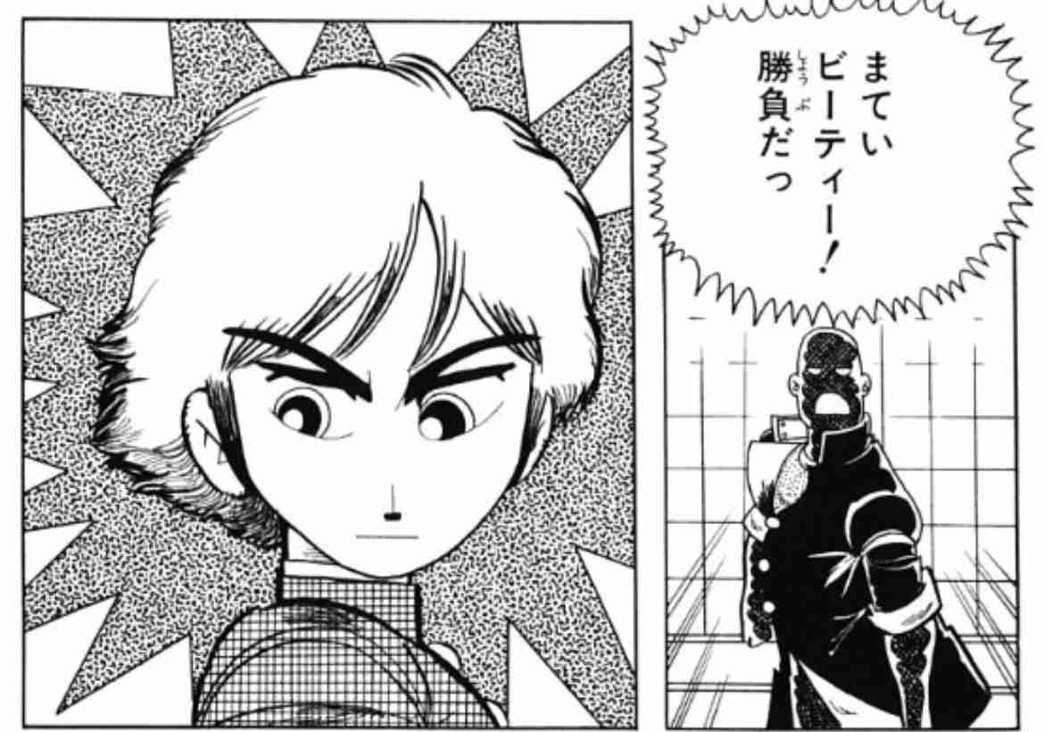 ゼロだと嬉しいこと