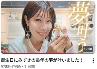 ゼロだと嬉しいこと