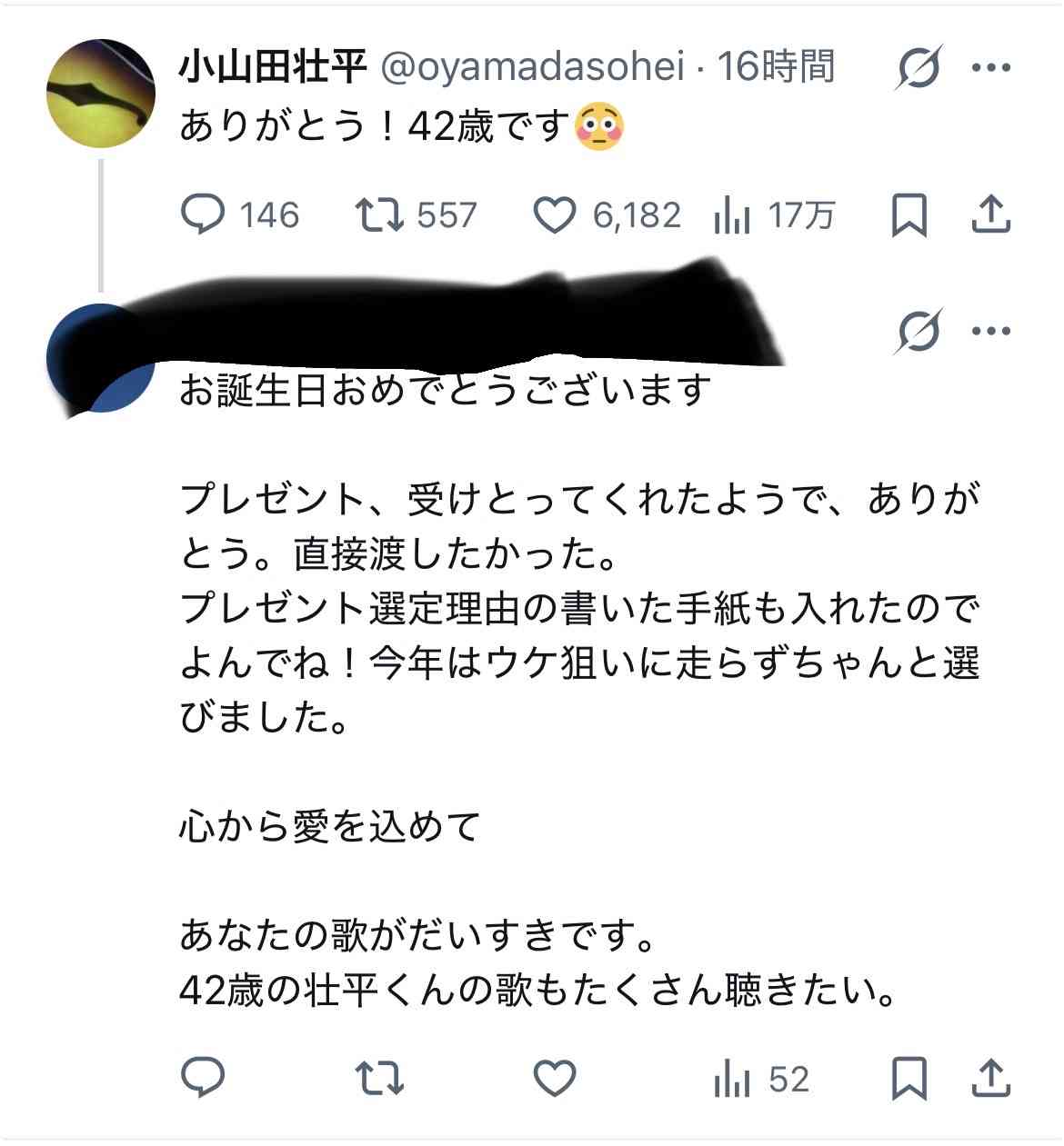 ゼロだと嬉しいこと