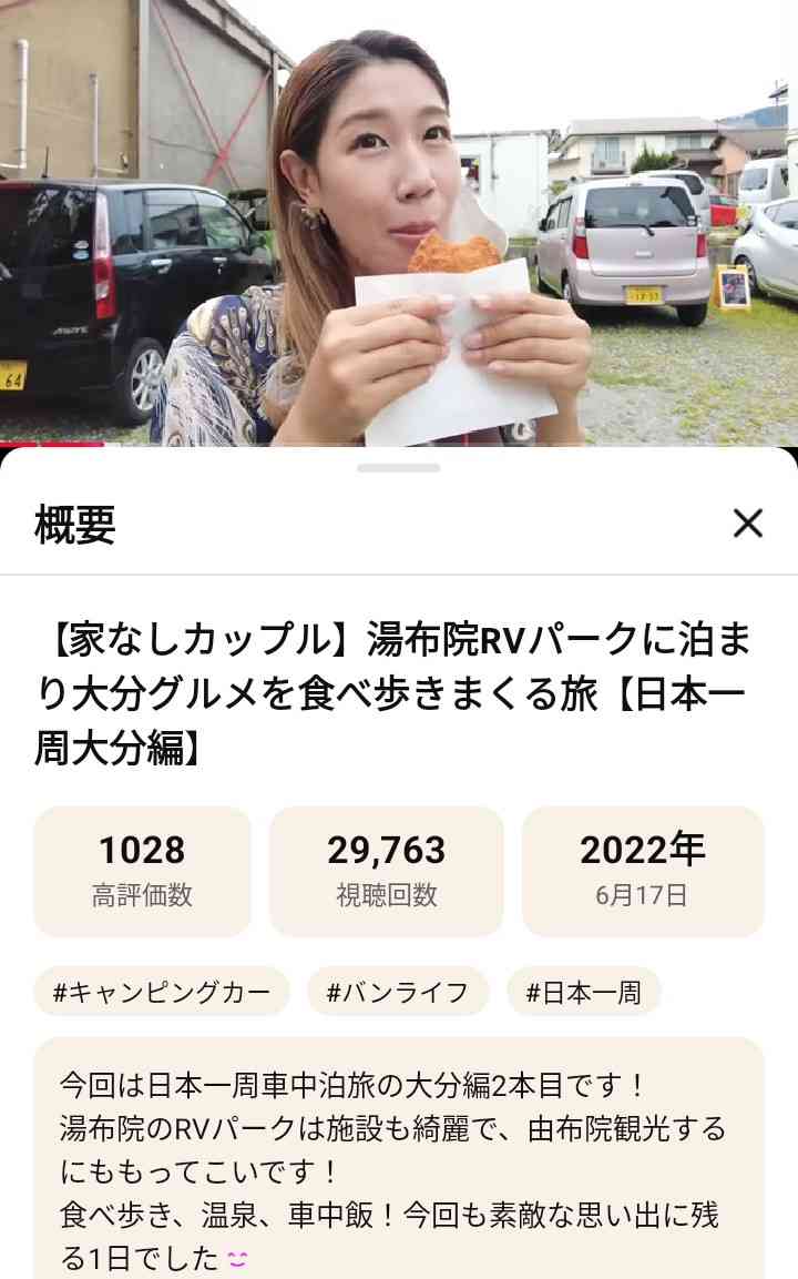 ゼロだと嬉しいこと