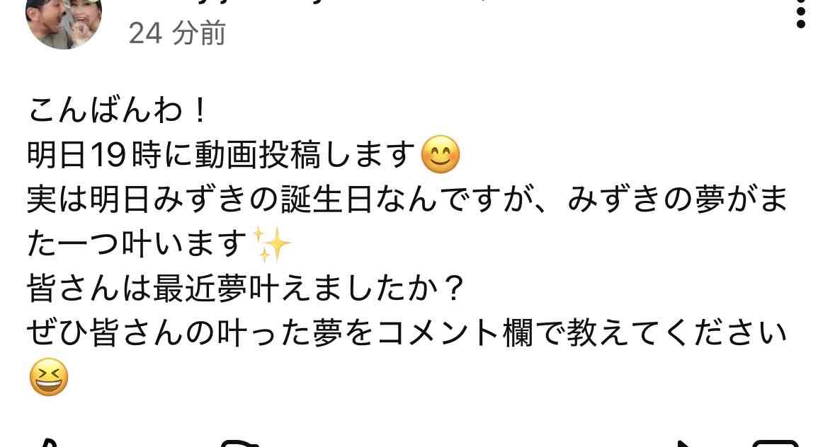 ゼロだと嬉しいこと