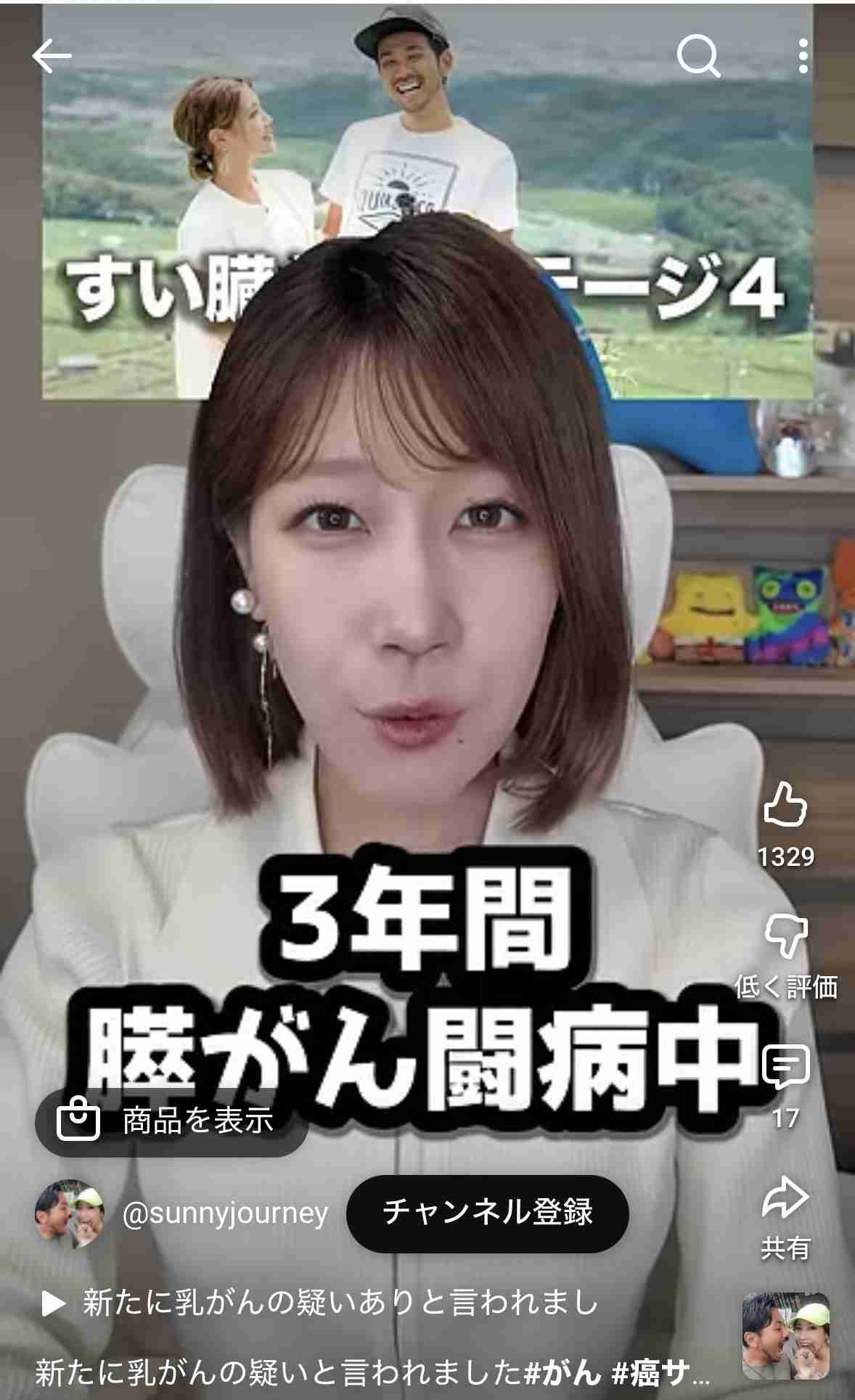 ゼロだと嬉しいこと