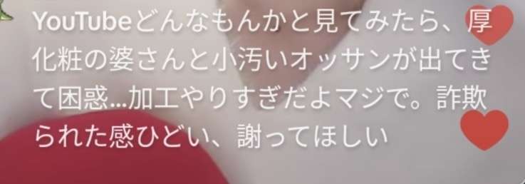 ゼロだと嬉しいこと