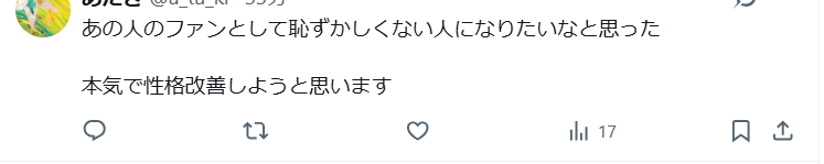 ゼロだと嬉しいこと