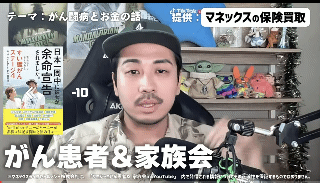 ゼロだと嬉しいこと