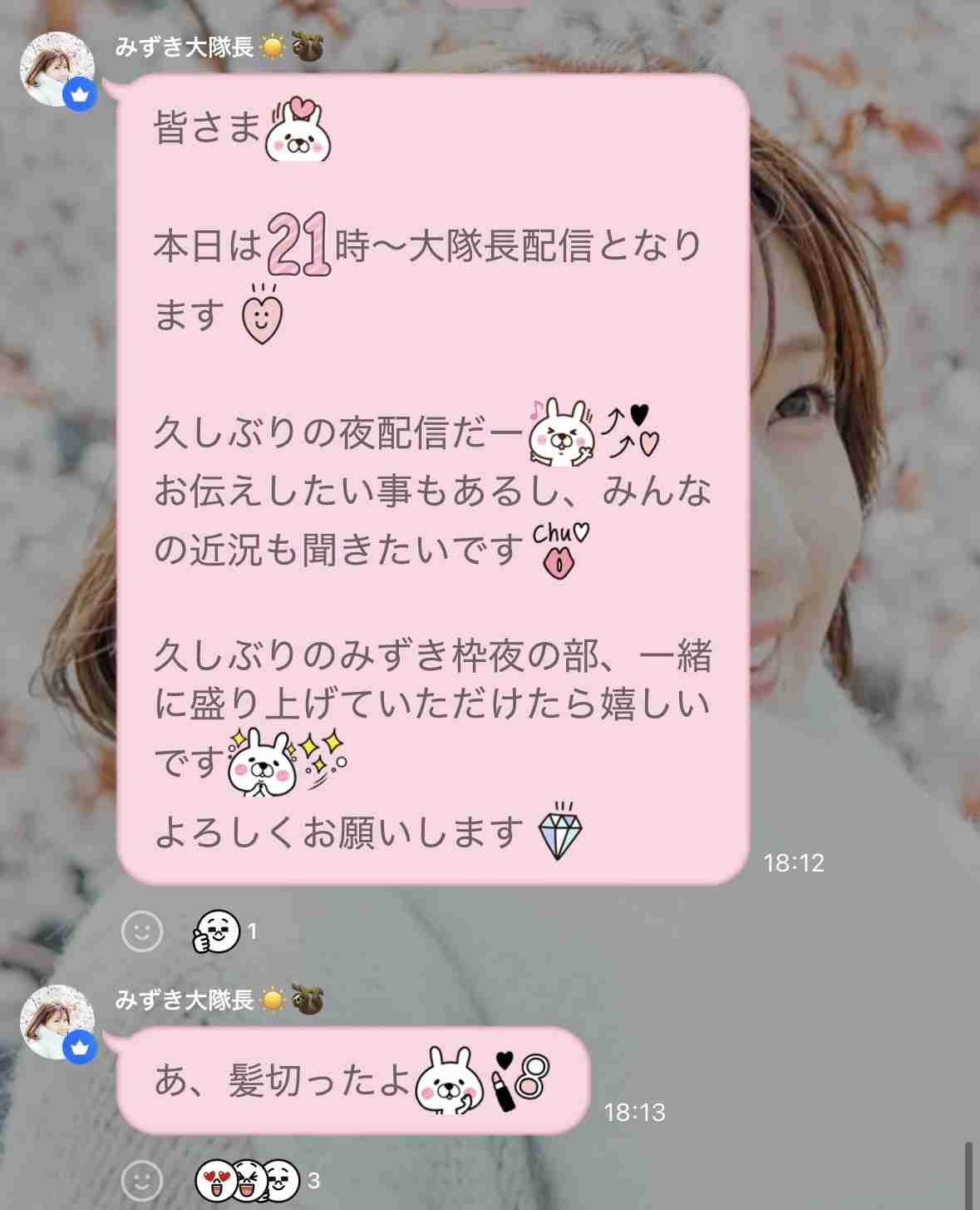 ゼロだと嬉しいこと