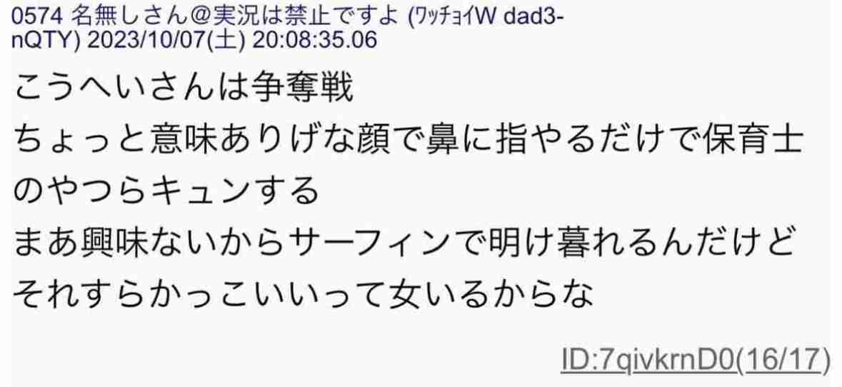 ゼロだと嬉しいこと