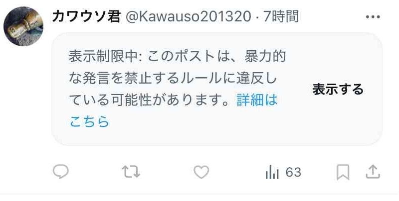 ゼロだと嬉しいこと