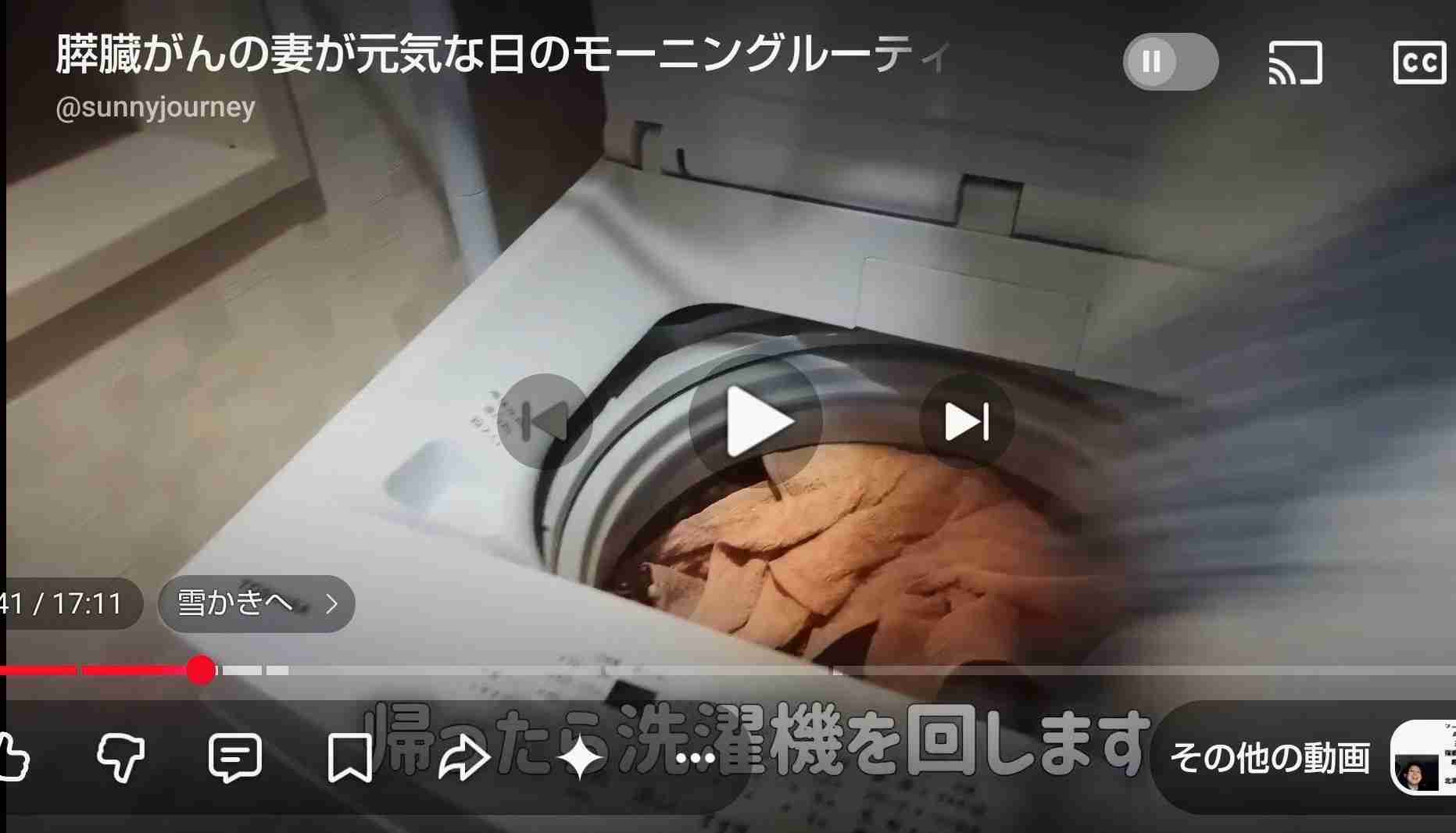 ゼロだと嬉しいこと