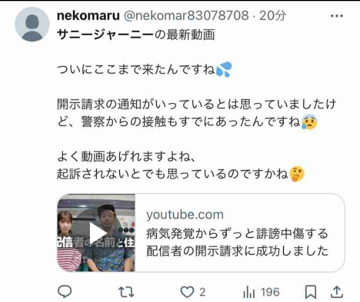 ゼロだと嬉しいこと
