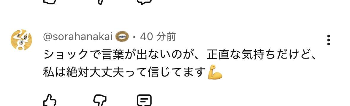 ゼロだと嬉しいこと