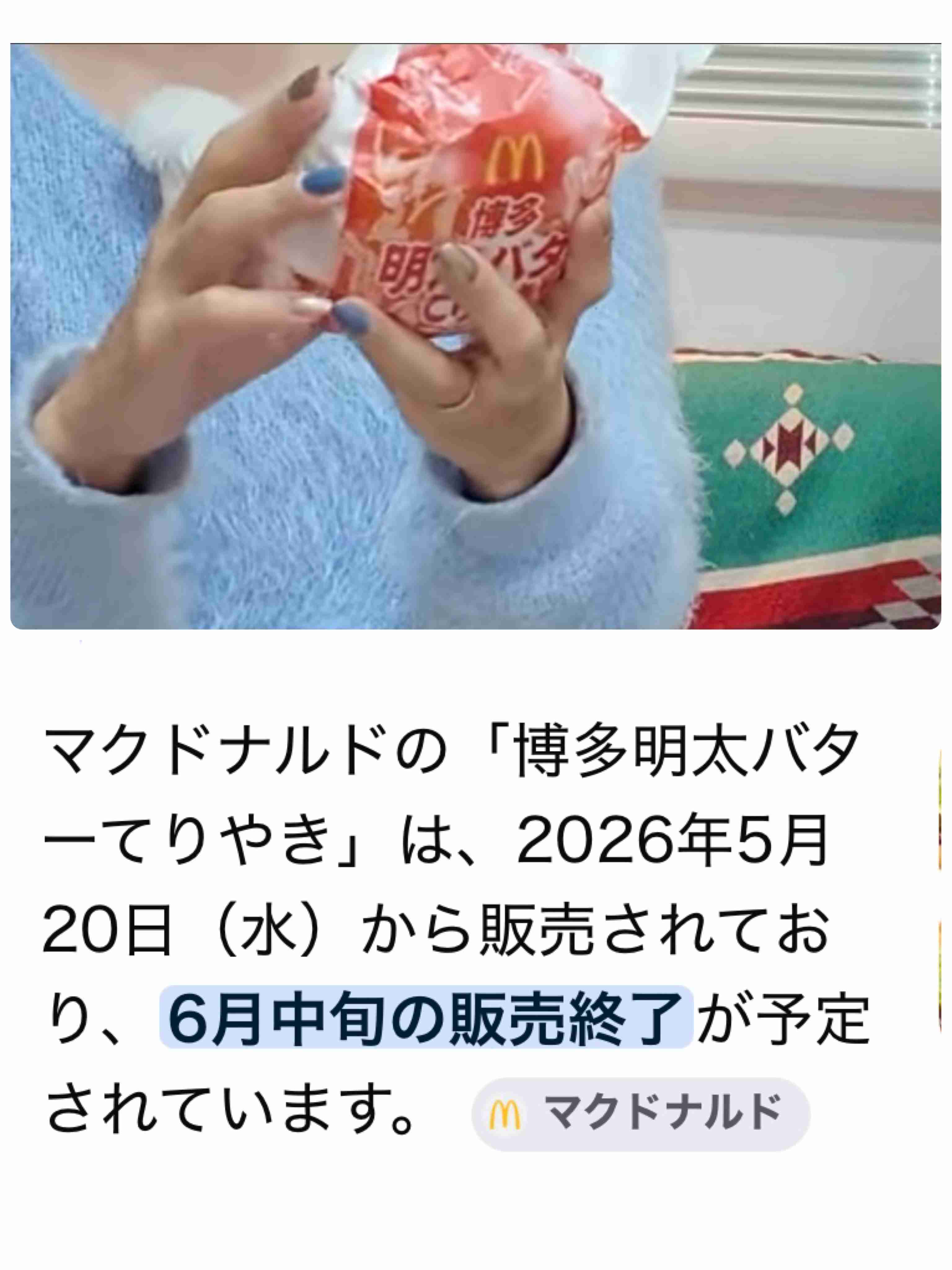 ゼロだと嬉しいこと