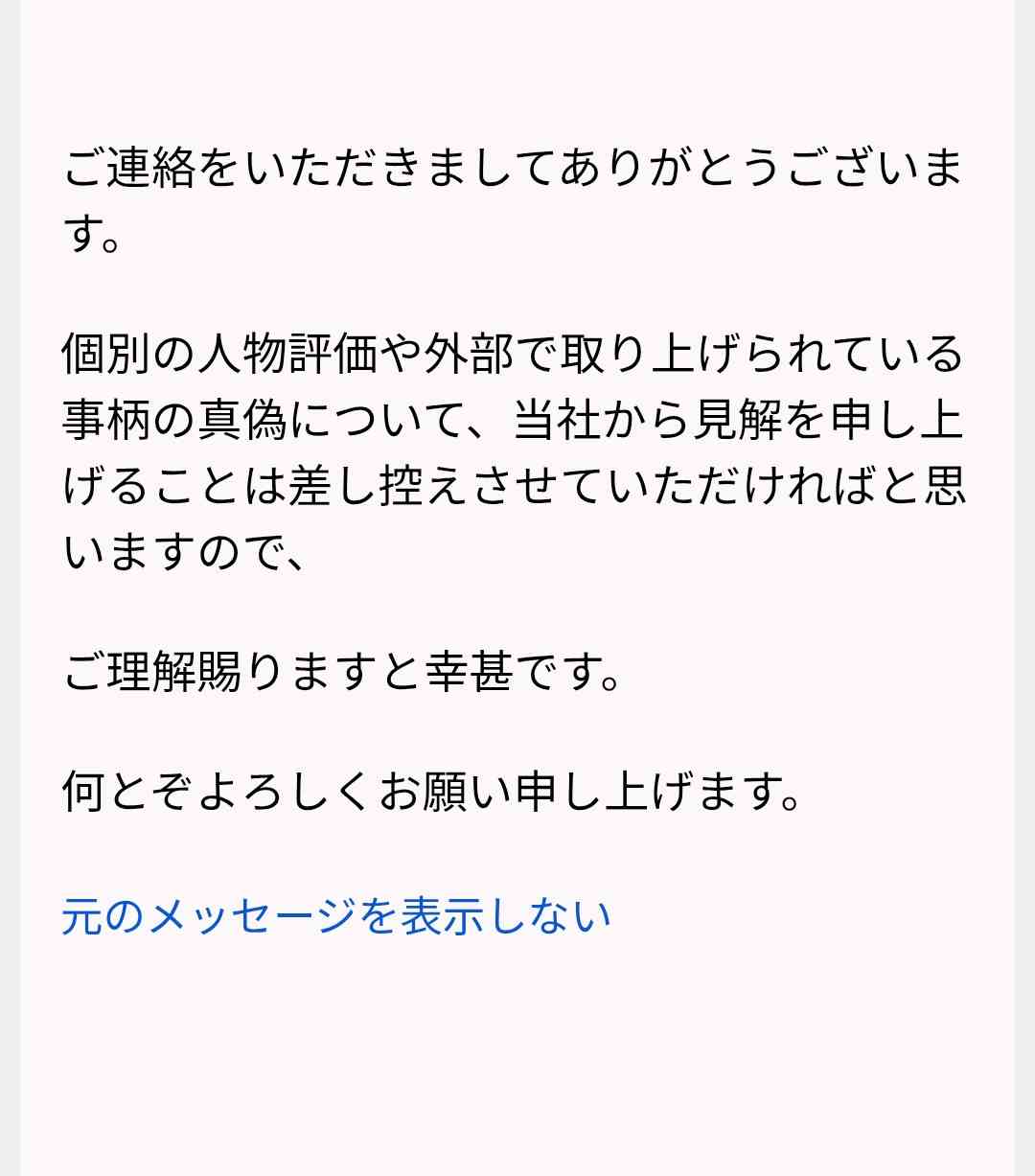 ゼロだと嬉しいこと