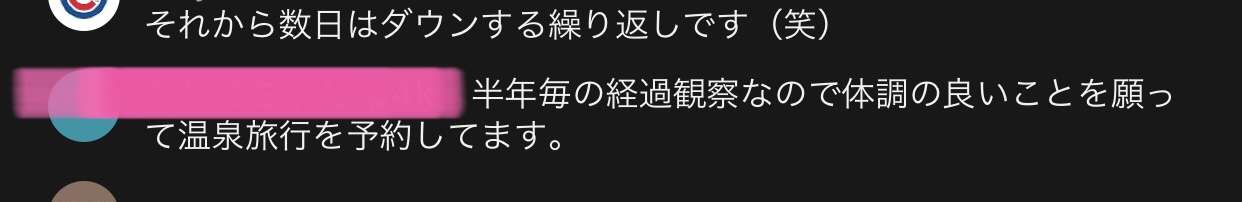 ゼロだと嬉しいこと