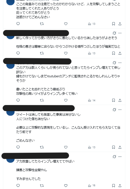 ゼロだと嬉しいこと