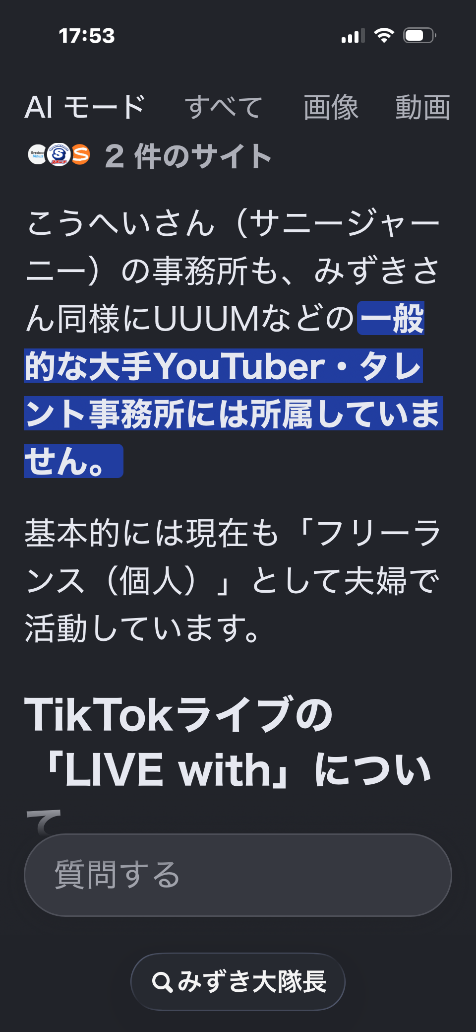 ゼロだと嬉しいこと