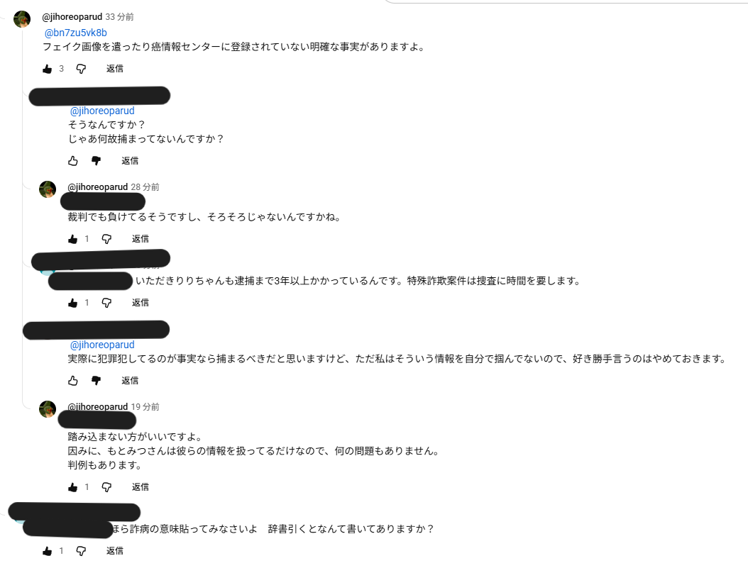 ゼロだと嬉しいこと