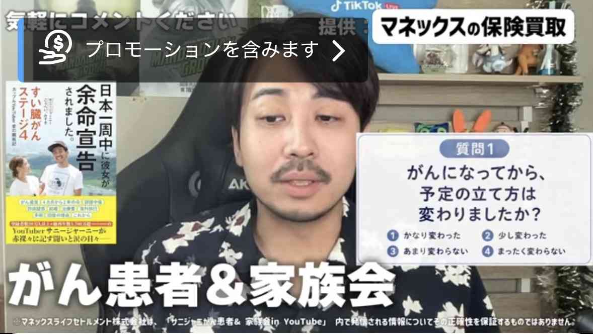 ゼロだと嬉しいこと