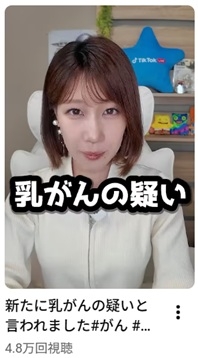 ゼロだと嬉しいこと