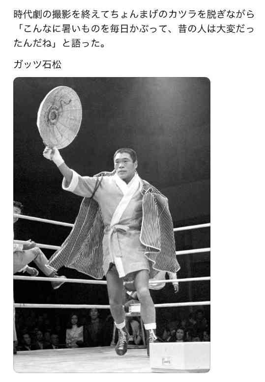 山口智子「1回もやったことない」仕事を明かす　NGの理由も告白「痛いし…絶対あり得ない」