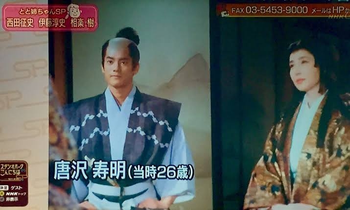 山口智子「1回もやったことない」仕事を明かす　NGの理由も告白「痛いし…絶対あり得ない」
