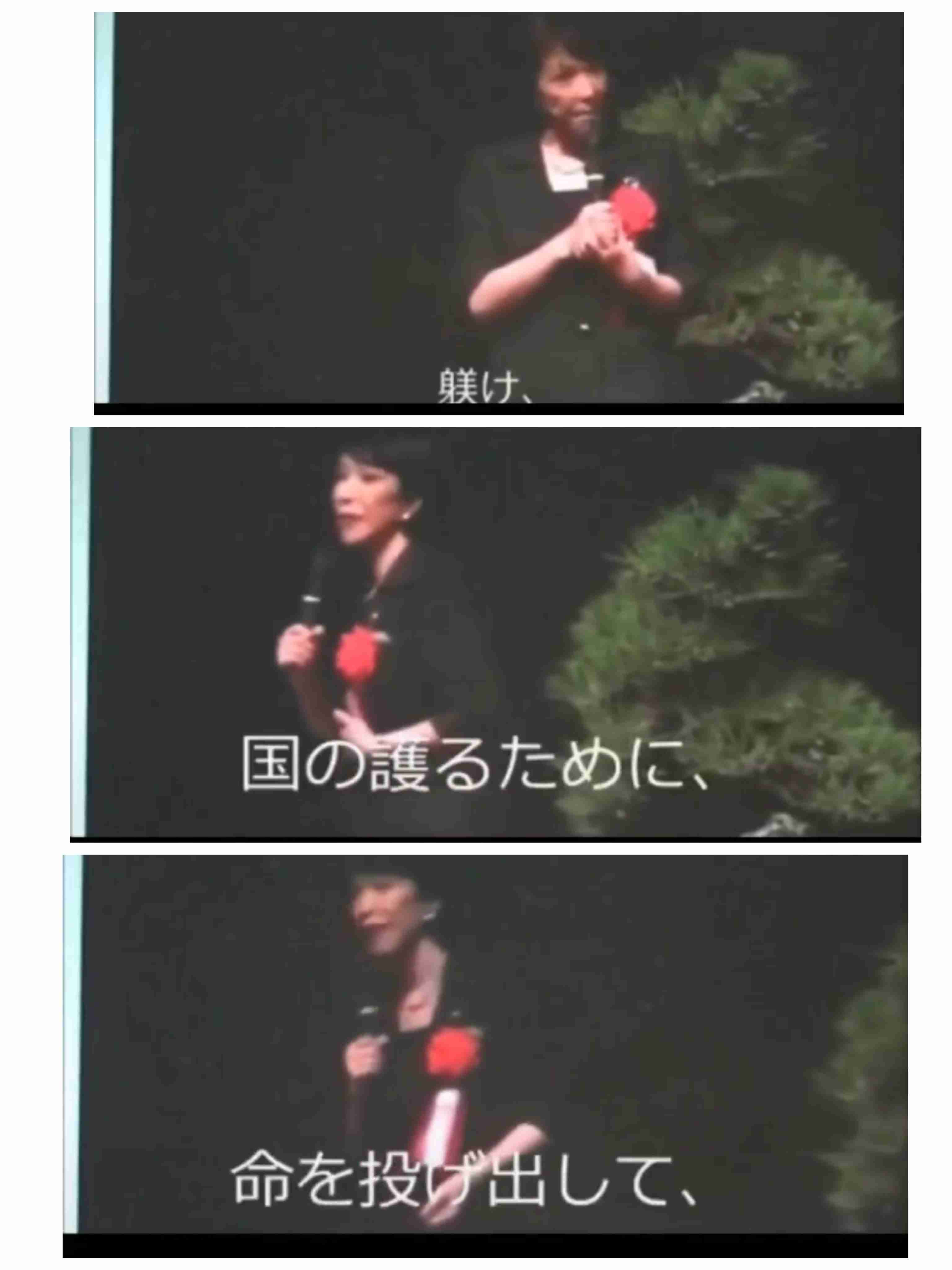 「戦争反対！」「9条を守れ！」「24万人に謝ってこい！」沖縄「慰霊の日」 高市総理のスピーチにヤジの嵐