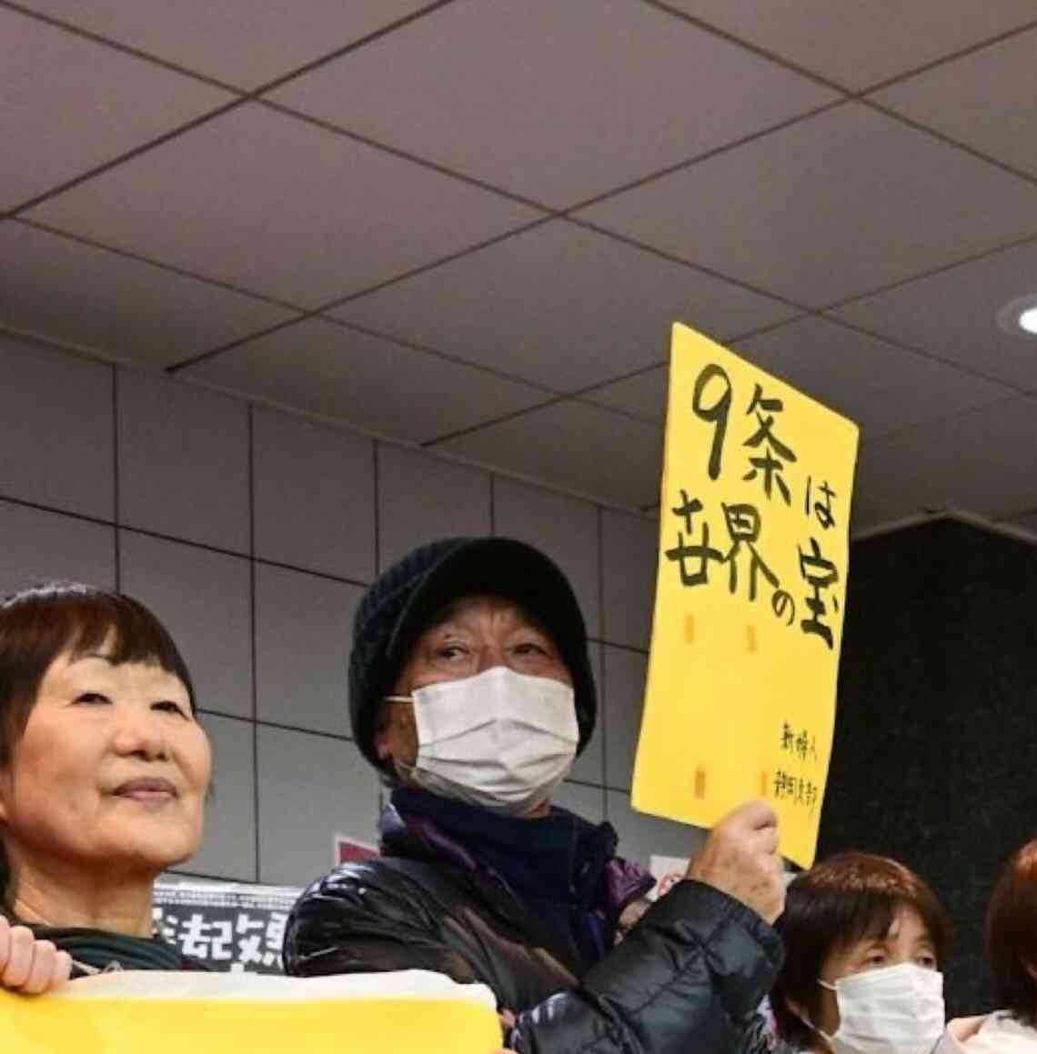 「戦争反対！」「9条を守れ！」「24万人に謝ってこい！」沖縄「慰霊の日」 高市総理のスピーチにヤジの嵐
