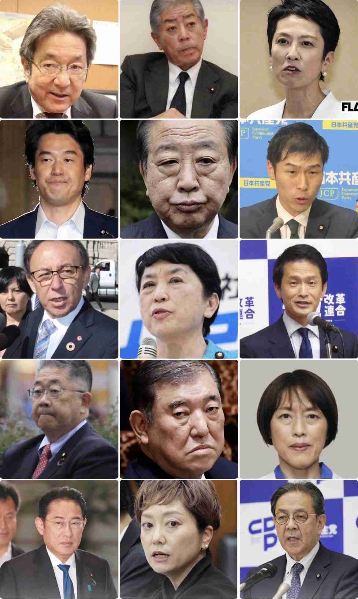 れいわ奥田芙美代氏“5文字”連呼で政府方針を猛批判「不適切な言辞」注意に「どの言葉ですか?」