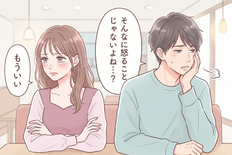 面倒な女あるある