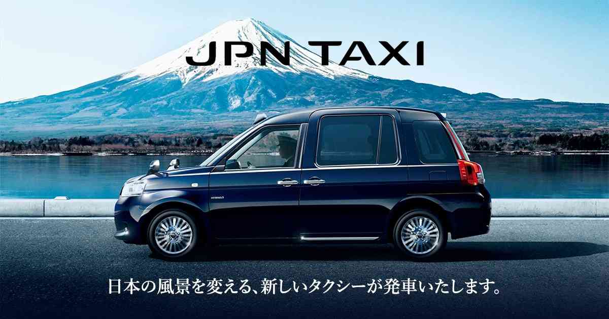 高市首相、消費減税「2年後には元に戻す」と明言 地方税収減1.6兆円