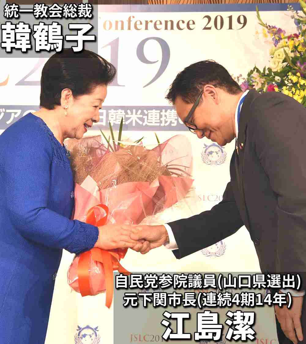 高市首相、消費減税「2年後には元に戻す」と明言 地方税収減1.6兆円