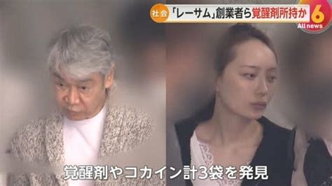「マジで気持ち悪い」大手アダルトメーカー新作が東南アジアの「児童買春」モチーフにし物議…注意喚起していた現地大使館は「大変残念」