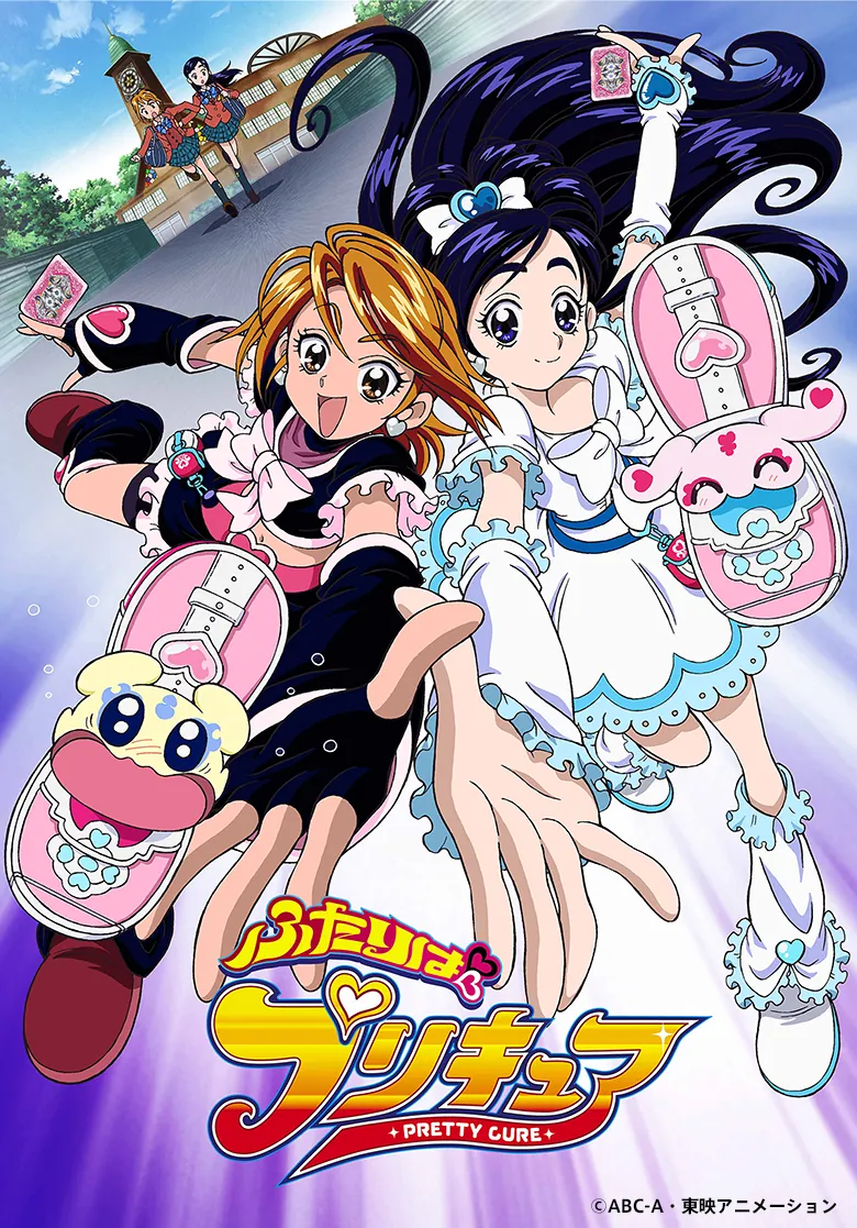 《アニメ》小さい頃真似したアニメを語ろう