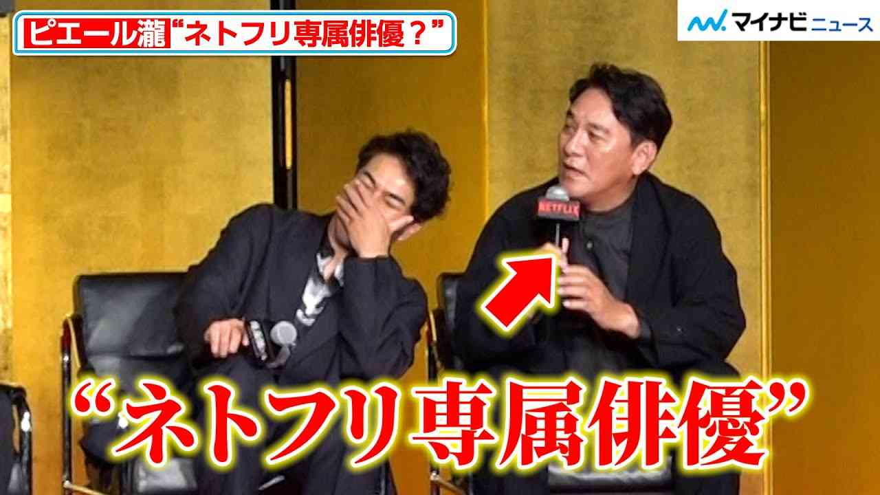 映画ばっかり出る女優さん