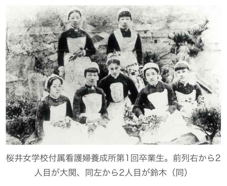 【朝ドラ】「風、薫る」に気軽にツッコミたい　Part3【ネタバレOK】