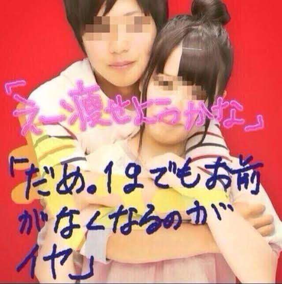 太らせようとしてくる彼氏